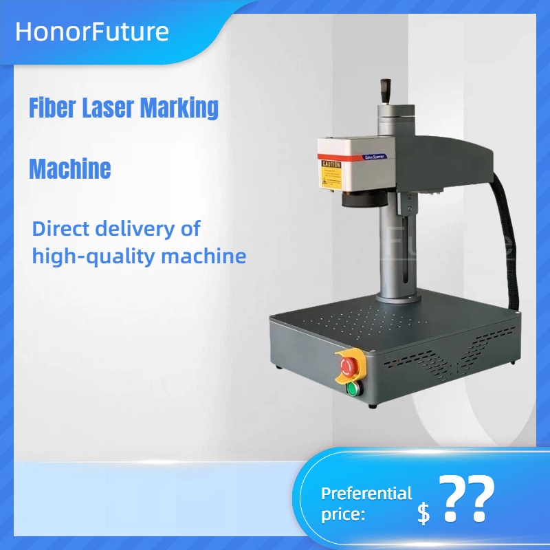 Portable 20w 30w 50w Laser Mar - огляд і ціна Fiber Laser Marking Machine 30W